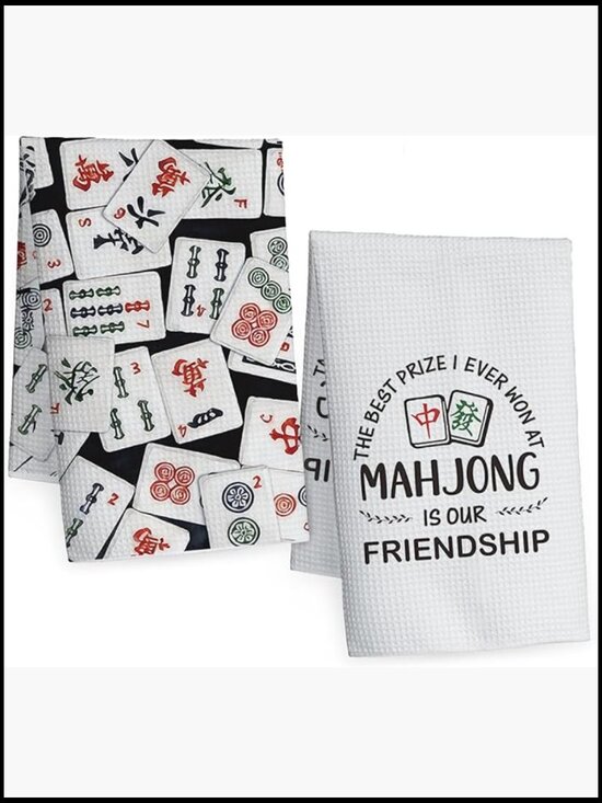 Other - Floral Mahjong Decorative Waffle Weave Kitchen Towels Set of 2 Home Decor